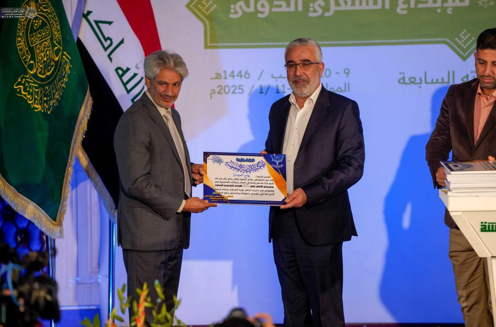 60 شاعراً يُحيون مهرجان الإمام علي للإبداع الشعري الدولي في نسخته السابعة في العتبة العلوية المقدسة