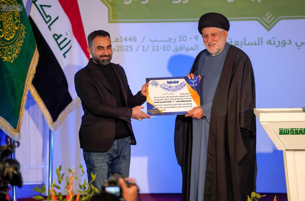 60 شاعراً يُحيون مهرجان الإمام علي للإبداع الشعري الدولي في نسخته السابعة في العتبة العلوية المقدسة