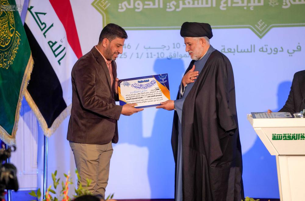 60 شاعراً يُحيون مهرجان الإمام علي للإبداع الشعري الدولي في نسخته السابعة في العتبة العلوية المقدسة