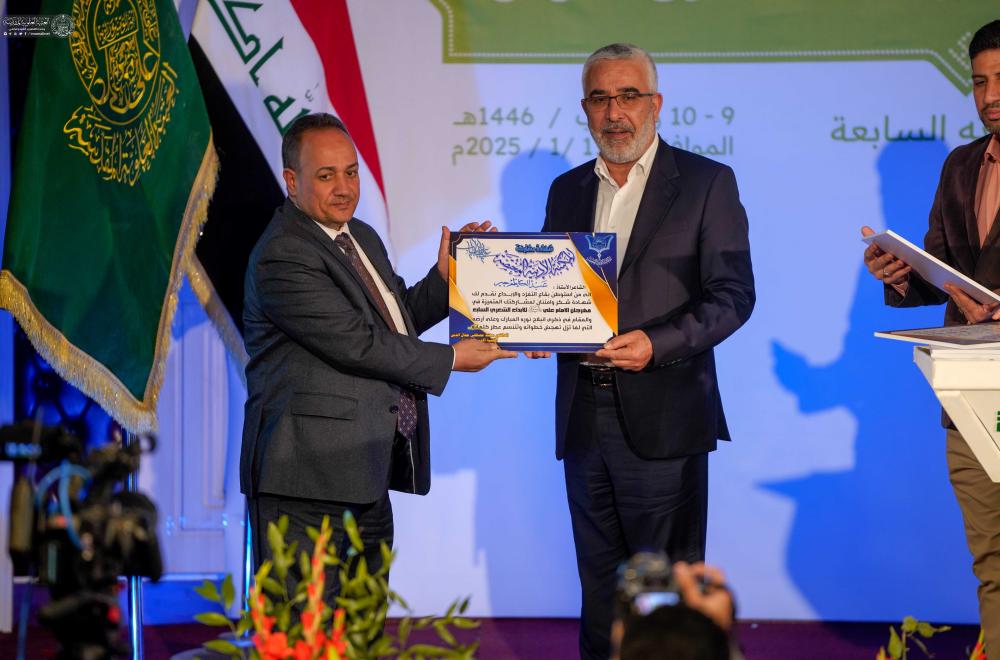60 شاعراً يُحيون مهرجان الإمام علي للإبداع الشعري الدولي في نسخته السابعة في العتبة العلوية المقدسة