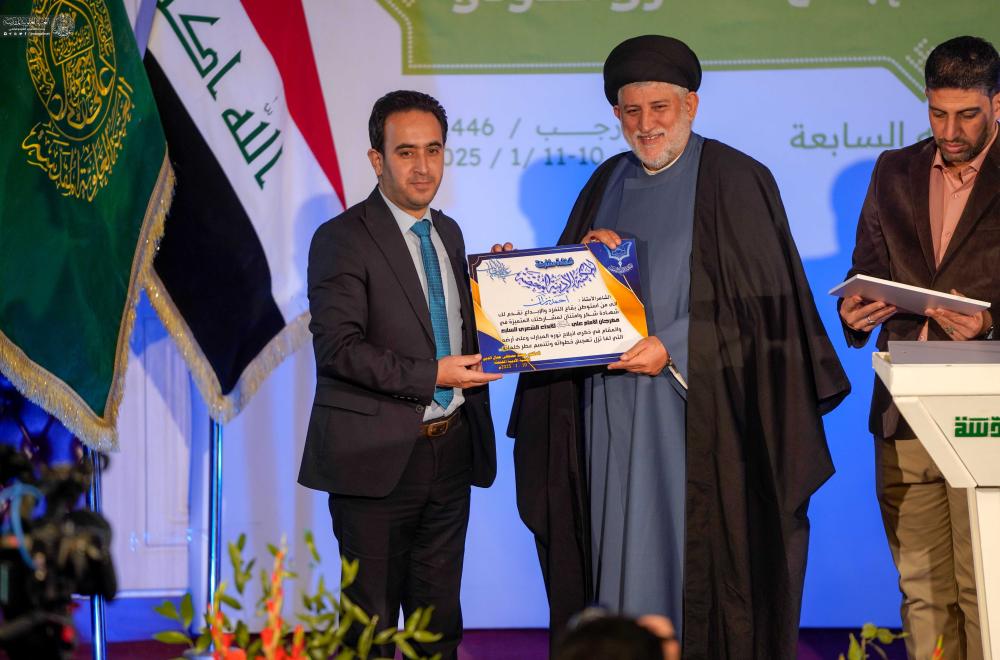 60 شاعراً يُحيون مهرجان الإمام علي للإبداع الشعري الدولي في نسخته السابعة في العتبة العلوية المقدسة