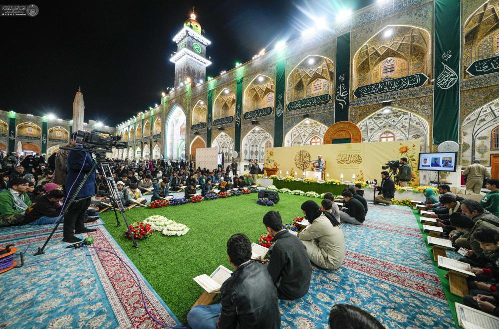 احتفاءً بمولد أمير المؤمنين (ع) .. العتبة العلوية المقدسة تُقيم محفلًا قرآنيًّا في الصحن المُطهَّر 