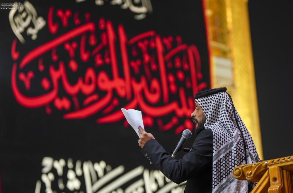 العتبة العلوية المقدسة تُقيم مجلس العزاء السنوي لإحياء ذكرى وفاة السيّدة زينب (ع)