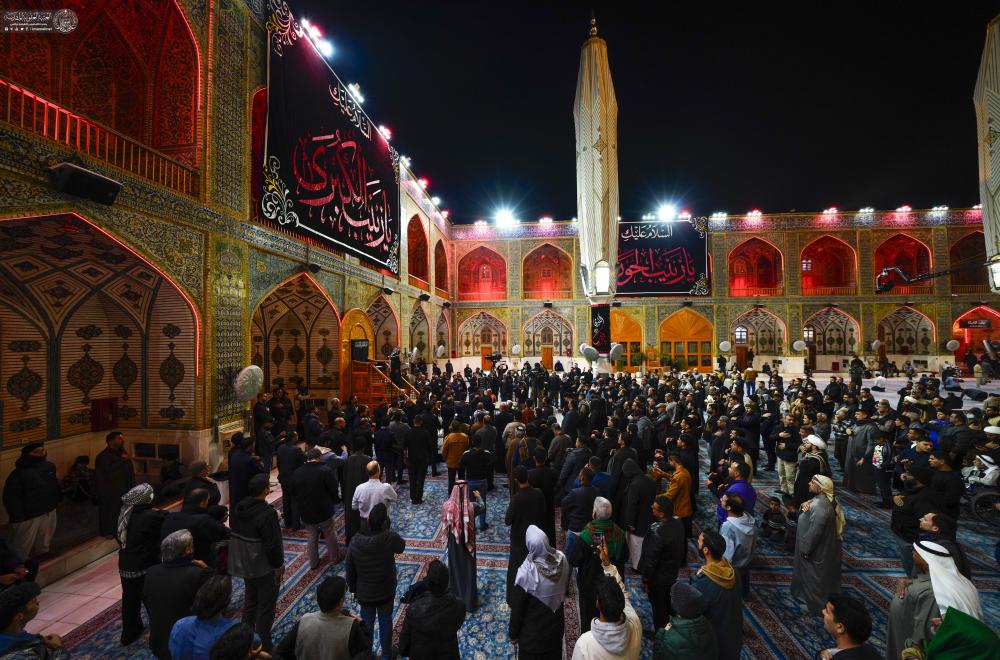 العتبة العلوية المقدسة تُقيم مجلس العزاء السنوي لإحياء ذكرى وفاة السيّدة زينب (ع)