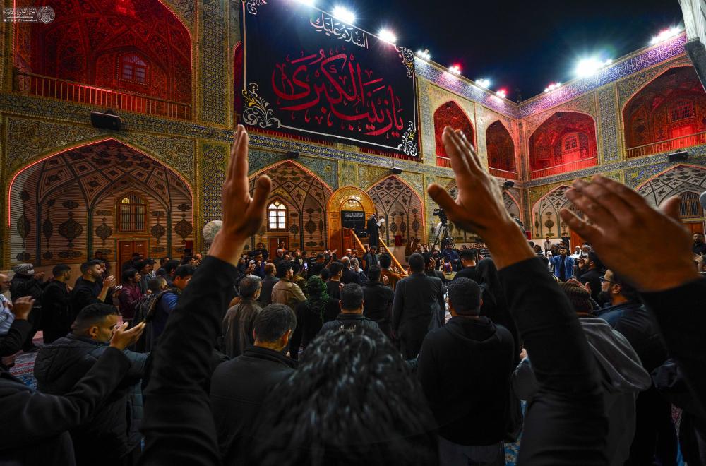 العتبة العلوية المقدسة تُقيم مجلس العزاء السنوي لإحياء ذكرى وفاة السيّدة زينب (ع)