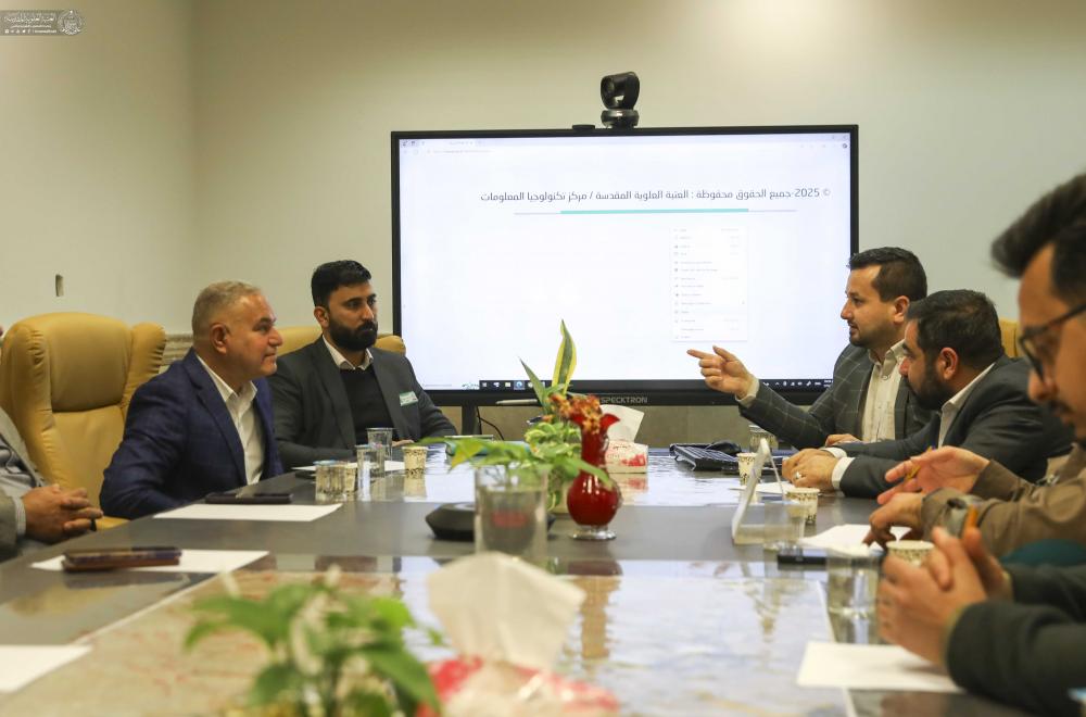 تقنيات متطوّرة لخدمة الزائرين .. العتبة العلويّة المقدّسة تبحث مع وفد وزارة الاتصالات تطوير مشاريعها الإلكترونيّة  