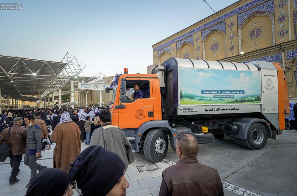 العتبة العلويّة المقدّسة تباشر بتقديم الخدمات لاستقبال المهنّئين بالمبعث النبوي الشريف