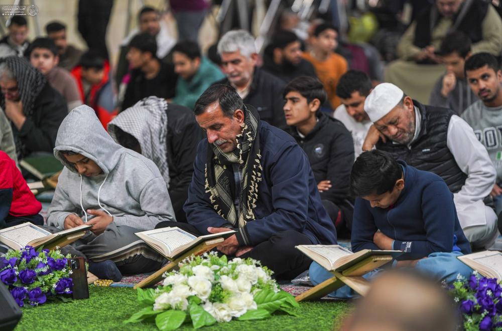 بمشاركة وطنية ودولية .. إقامة محفل قرآني بذكرى المبعث النبوي الشريف 