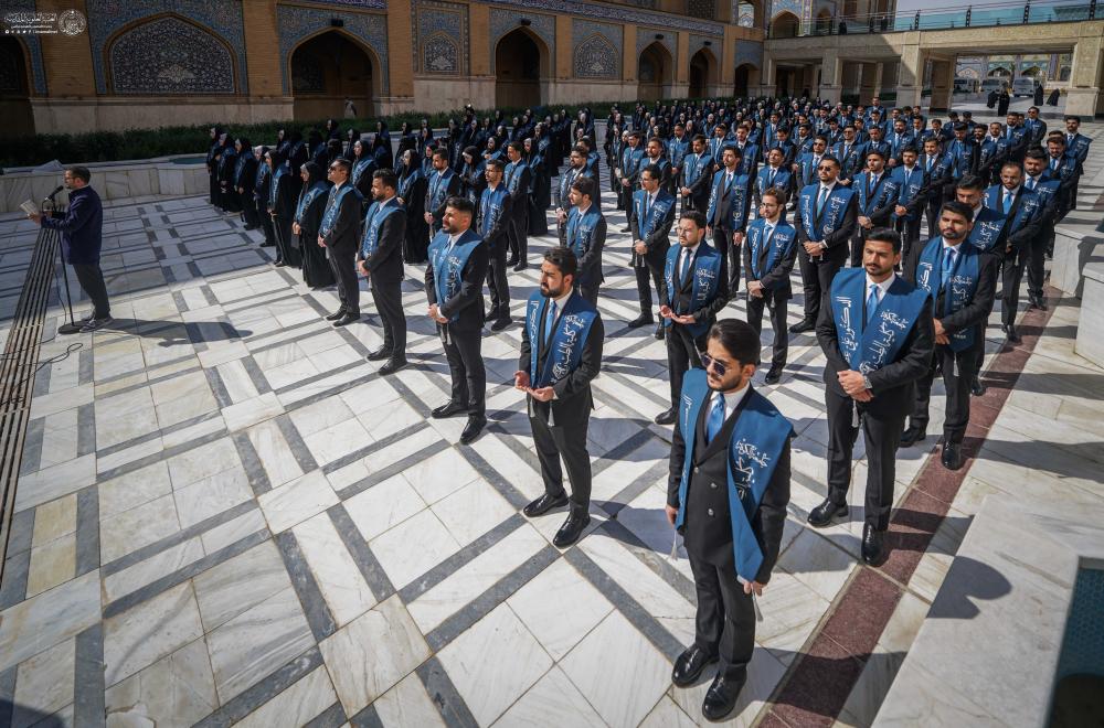 نخبة من خريجي كلية الطب في جامعة الكوفة  في ضيافة العتبة العلويّة المقدّسة 