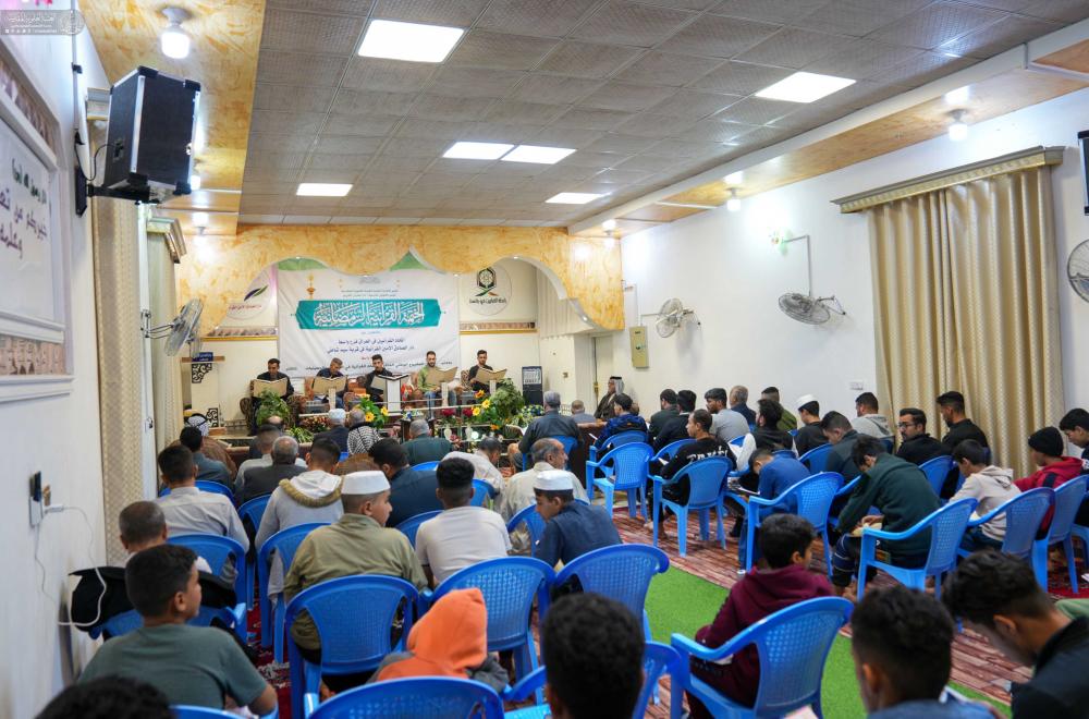 العتبة العلوية المقدسة تُقيم 63 ختمة قرآنية في 15 محافظة عراقية طيلة شهر رمضان المبارك
