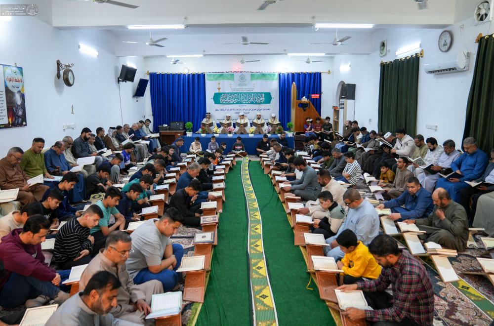 العتبة العلوية المقدسة تُقيم 63 ختمة قرآنية في 15 محافظة عراقية طيلة شهر رمضان المبارك