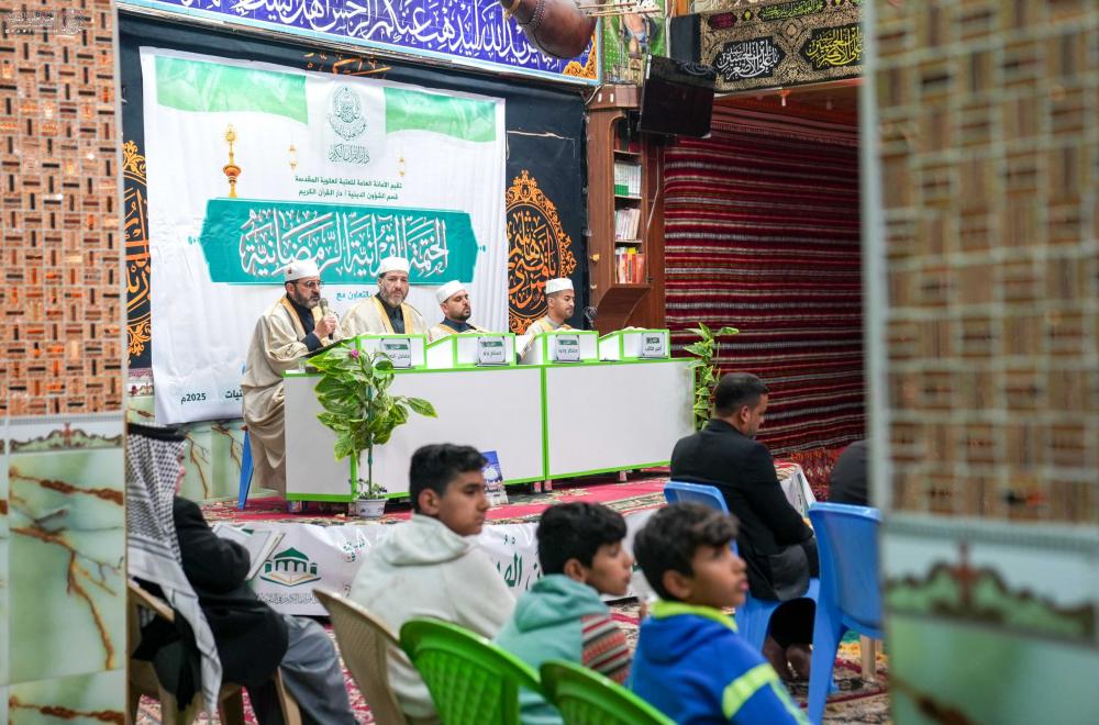 العتبة العلوية المقدسة تُقيم 63 ختمة قرآنية في 15 محافظة عراقية طيلة شهر رمضان المبارك