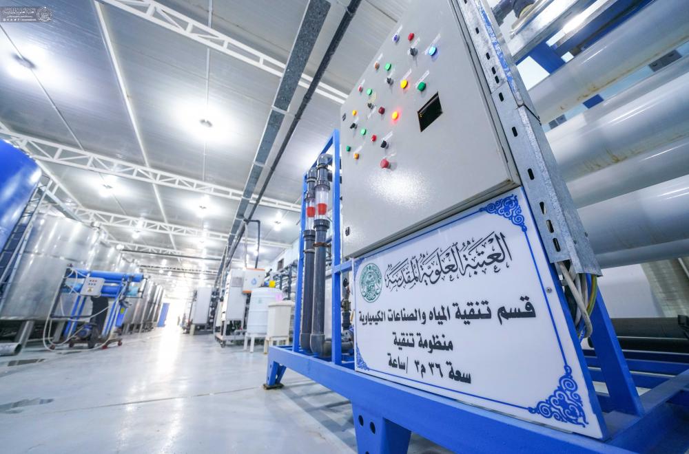 أكثر من 25 مليون لتر ماء وفّرتها العتبة العلوية المقدسة خلال ذكرى استشهاد أمير المؤمنين (عليه السلام)
