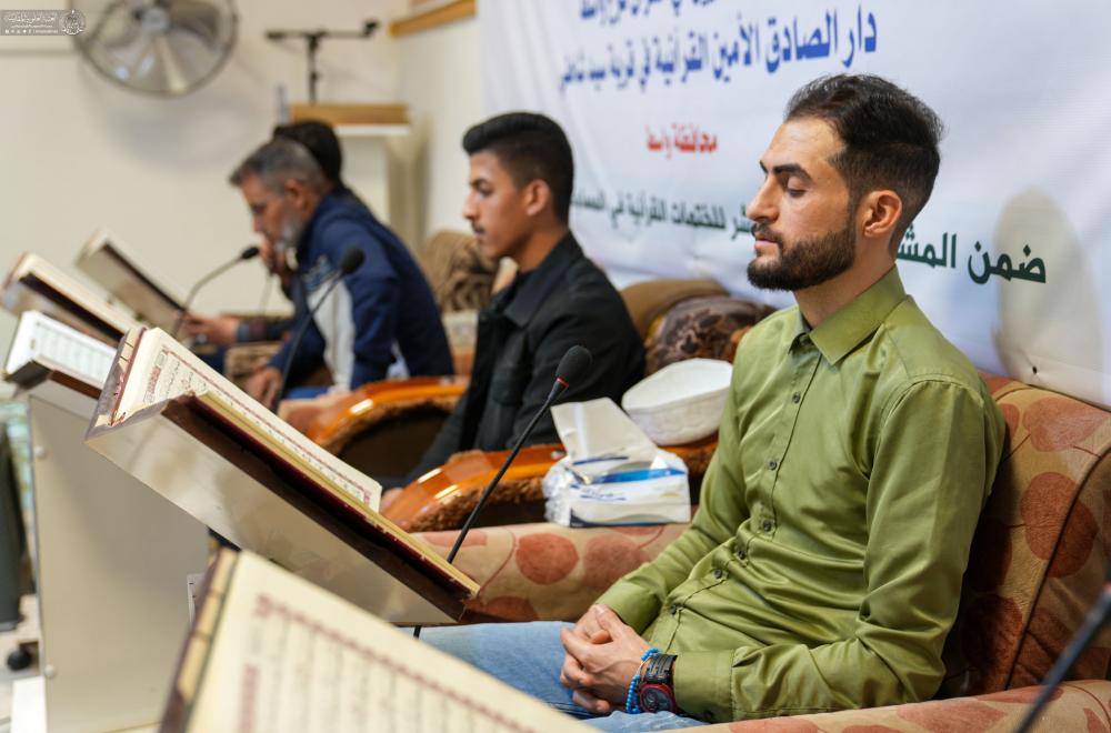 أكثر من 50 ألف مشارك في الختمات القرآنية .. العتبة العلوية المقدسة تقيم مشروع الختمات في 15 محافظة 