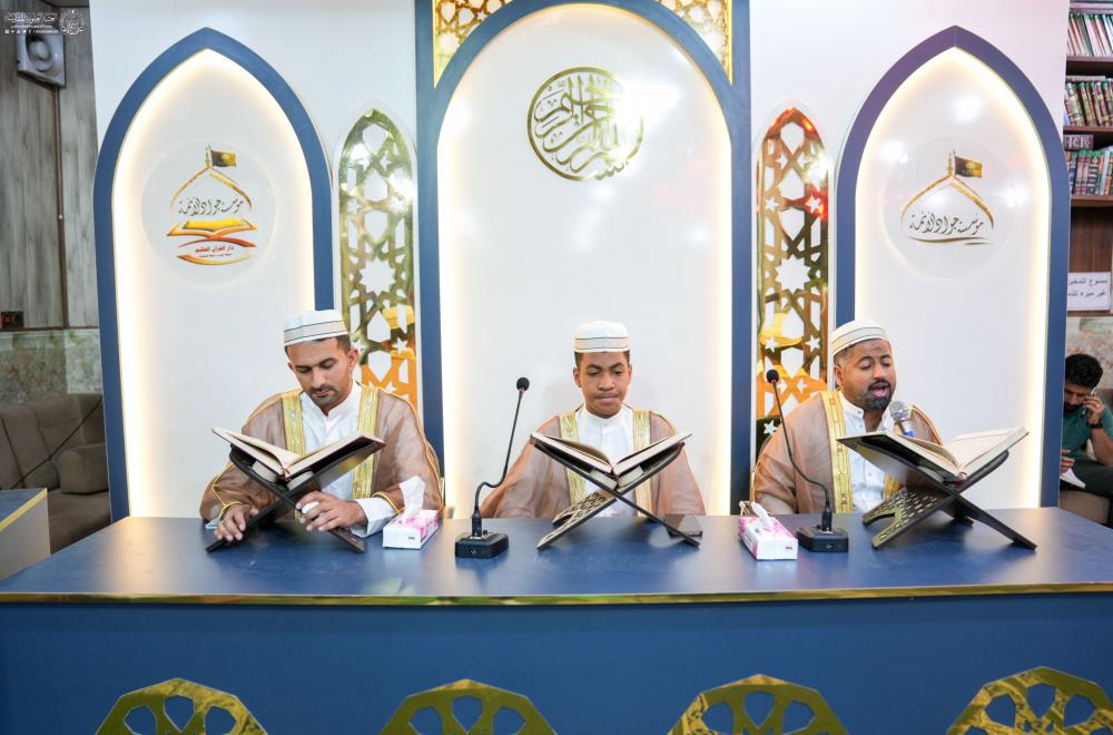 أكثر من 50 ألف مشارك في الختمات القرآنية .. العتبة العلوية المقدسة تقيم مشروع الختمات في 15 محافظة 