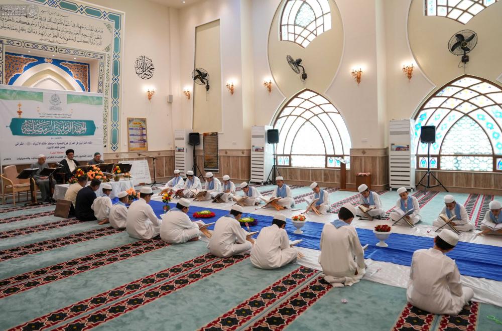 أكثر من 50 ألف مشارك في الختمات القرآنية .. العتبة العلوية المقدسة تقيم مشروع الختمات في 15 محافظة 