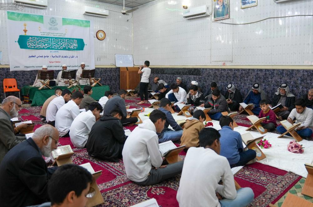 أكثر من 50 ألف مشارك في الختمات القرآنية .. العتبة العلوية المقدسة تقيم مشروع الختمات في 15 محافظة 