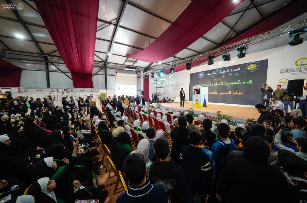 لدعم المربِّين وتعزيز التأهيل العلمي لمواجهة التحديات .. العتبة العلوية المقدسة تُطلق برنامجًا تربويًّا متخصّصًا 