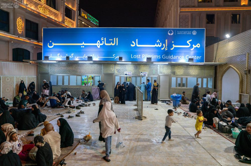 مركز إرشاد التائهين في العتبة العلويّة المقدّسة يقدّم خدمات استثنائية خلال عيد الفطر المبارك.
