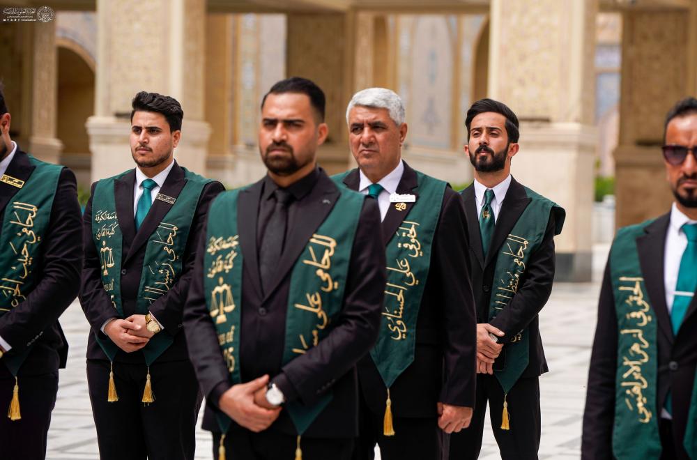 العتبة العلويّة المقدّسة تحتضن حفل تخرّج طلبة كلية القانون في جامعة الكوفة