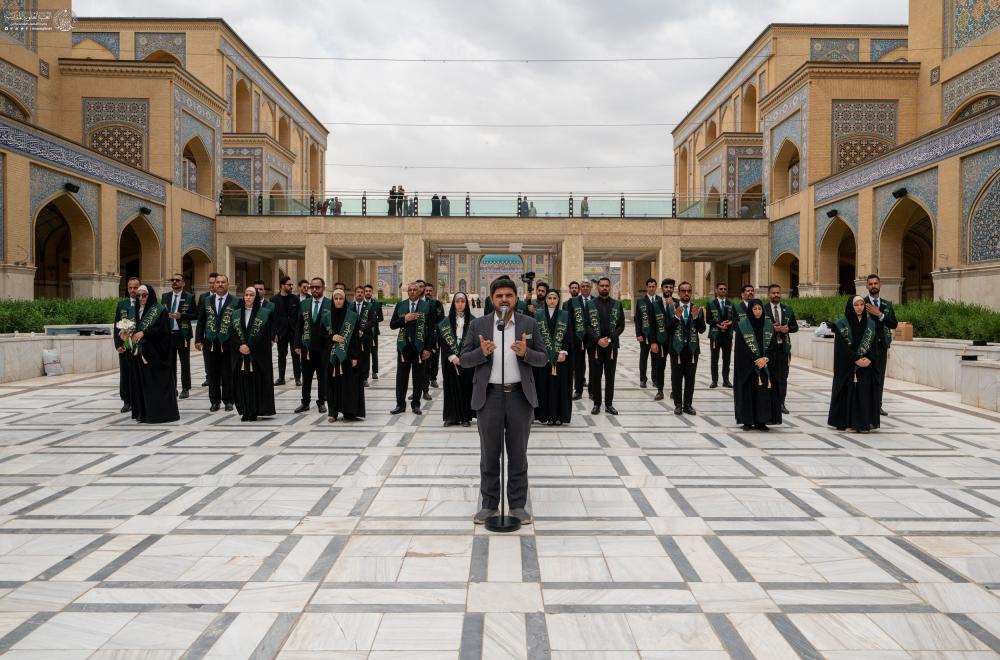 العتبة العلويّة المقدّسة تحتضن حفل تخرّج طلبة كلية القانون في جامعة الكوفة
