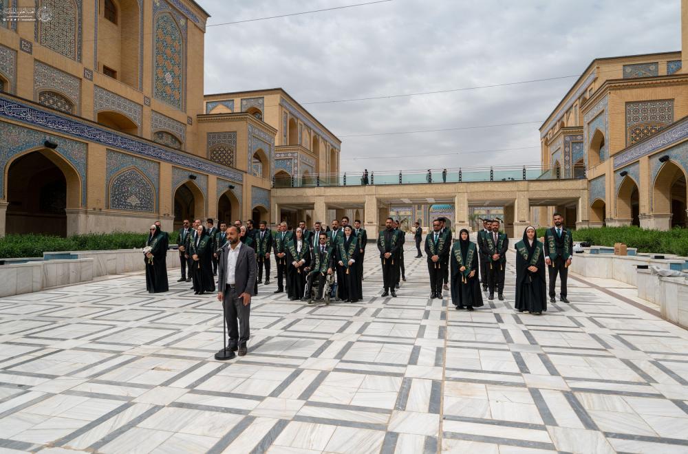 العتبة العلويّة المقدّسة تحتضن حفل تخرّج طلبة كلية القانون في جامعة الكوفة