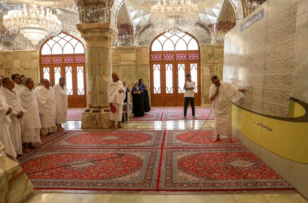 العتبة العلوية المقدسة تُطلق مبادرة الحج الافتراضي لتوضيح مناسك الحج وفق فتاوى المرجعية الدينية العليا