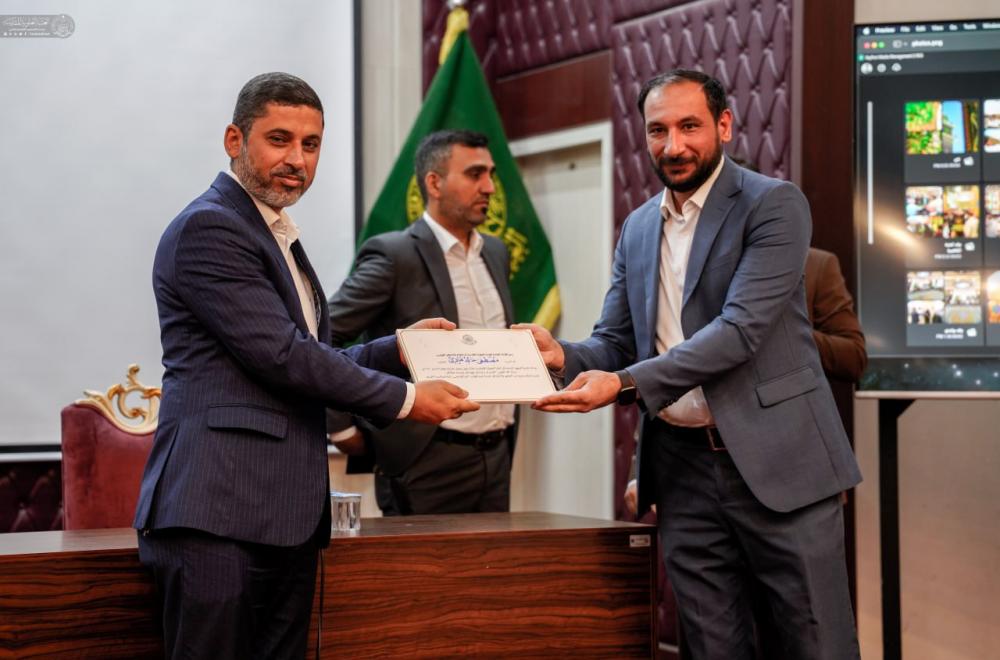 بحضور رسمي .. العتبة العلويّة المقدّسة تكرم كوادر قسم الإعلام لجهودهم في المرحلة السابقة وتناقش الاستحقاقات المستقبلية