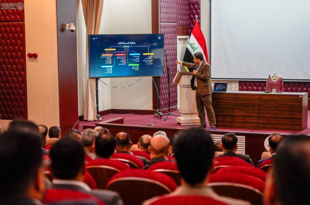 بحضور رسمي .. العتبة العلويّة المقدّسة تكرم كوادر قسم الإعلام لجهودهم في المرحلة السابقة وتناقش الاستحقاقات المستقبلية