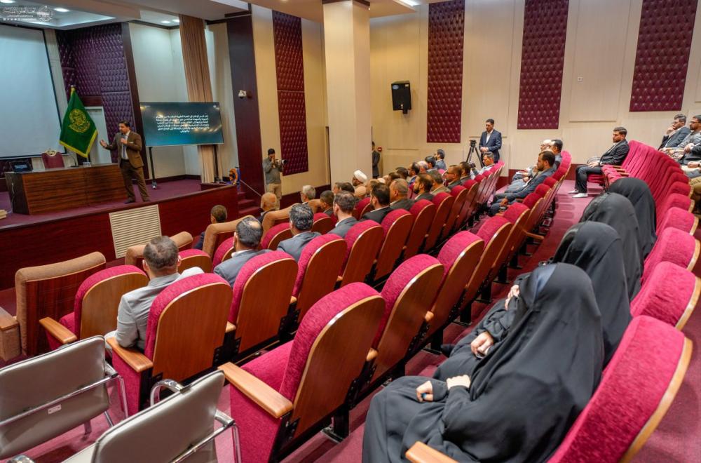 بحضور رسمي .. العتبة العلويّة المقدّسة تكرم كوادر قسم الإعلام لجهودهم في المرحلة السابقة وتناقش الاستحقاقات المستقبلية