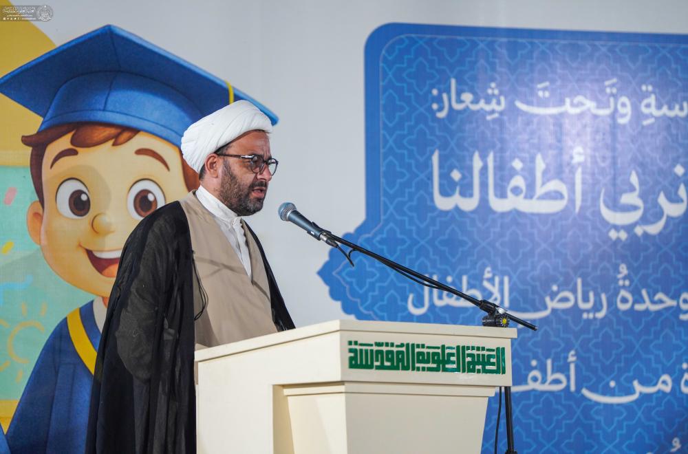 برعاية العتبة العلويّة المقدّسة .. حدائق استراحة النخيل تحتضن أوّل حفل تخرُّج لأطفال روضة أحباب الأمير (ع)
