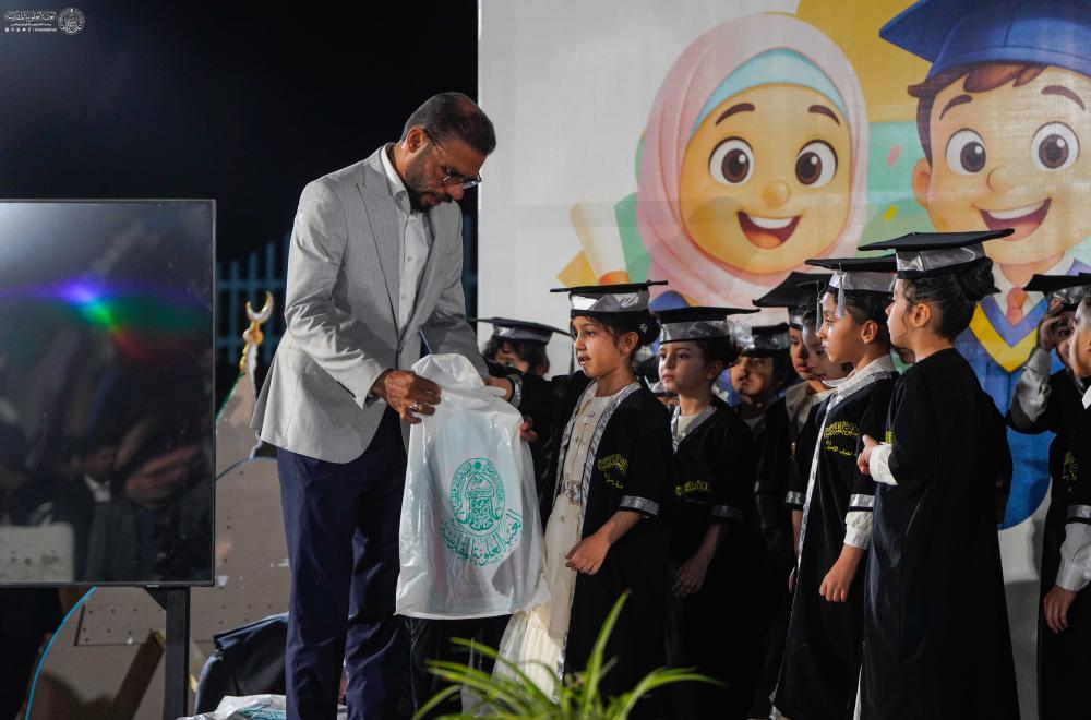 برعاية العتبة العلويّة المقدّسة .. حدائق استراحة النخيل تحتضن أوّل حفل تخرُّج لأطفال روضة أحباب الأمير (ع)