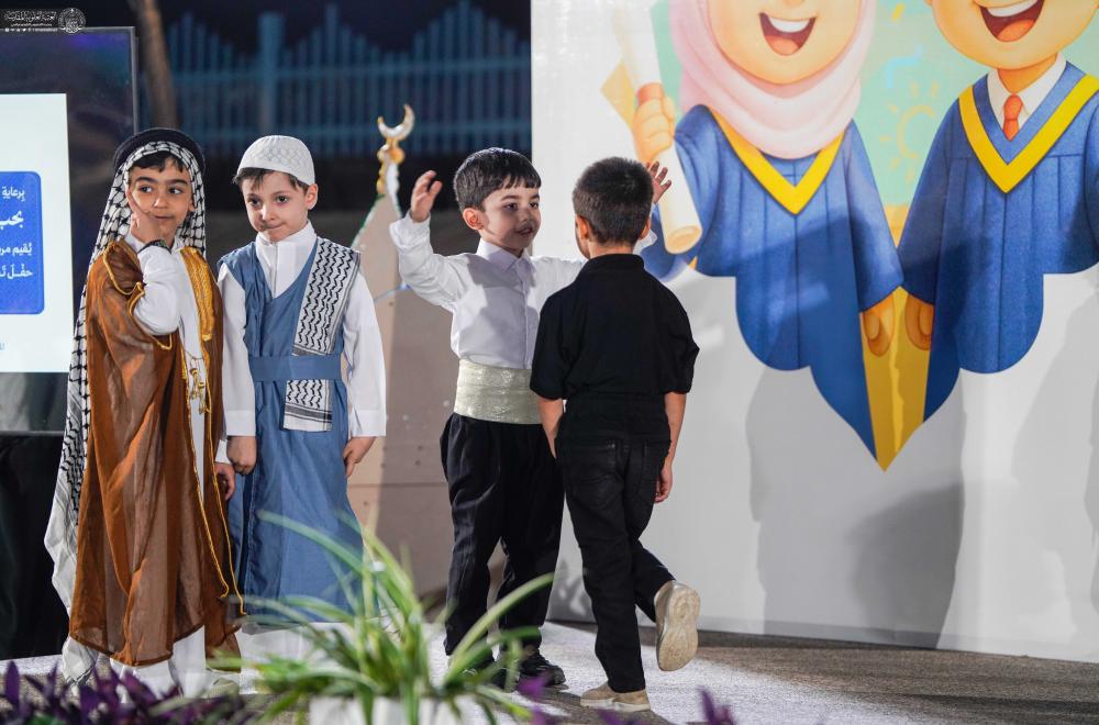 برعاية العتبة العلويّة المقدّسة .. حدائق استراحة النخيل تحتضن أوّل حفل تخرُّج لأطفال روضة أحباب الأمير (ع)