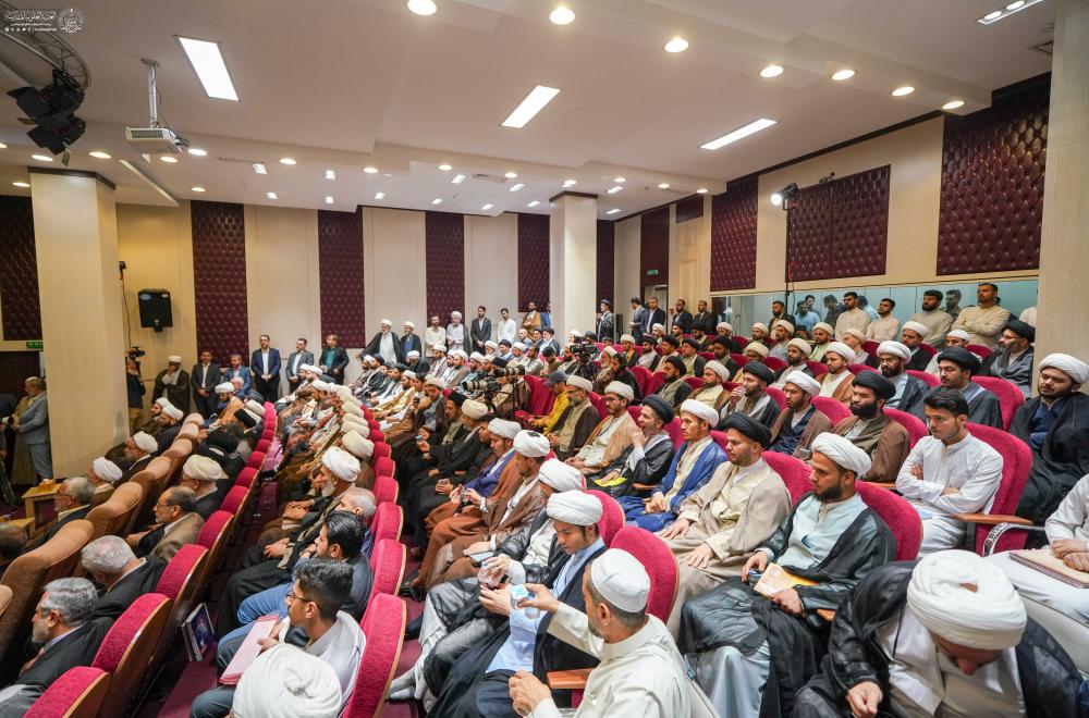 بحضور علمائي وأكاديمي .. العتبة العلوية المقدسة تحتفي بالمرجع الديني آية الله الشيخ عبد الله جوادي آملي