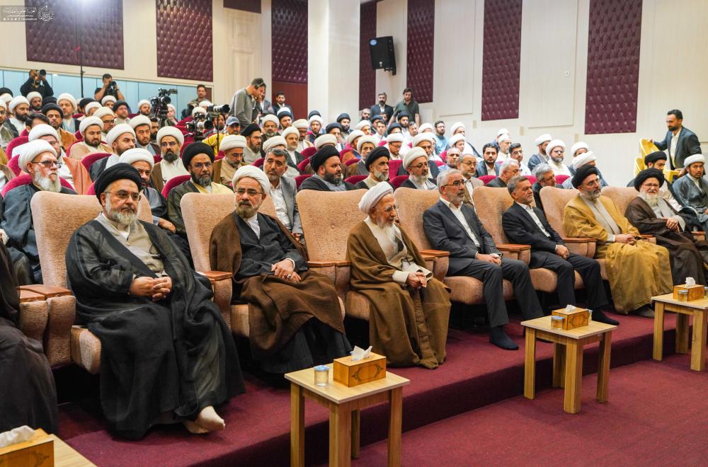 بحضور علمائي وأكاديمي .. العتبة العلوية المقدسة تحتفي بالمرجع الديني آية الله الشيخ عبد الله جوادي آملي