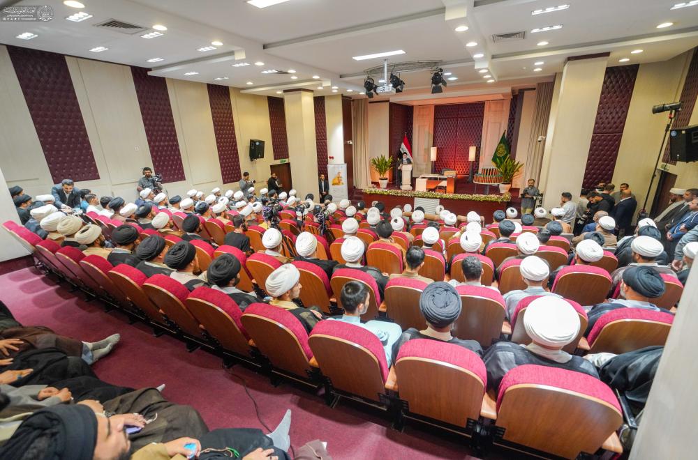 بحضور علمائي وأكاديمي .. العتبة العلوية المقدسة تحتفي بالمرجع الديني آية الله الشيخ عبد الله جوادي آملي