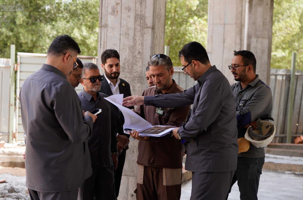 العتبة العلويّة المقدّسة .. تفقُّد ميدانيّ للوقوف على نسب الإنجاز في مشاريعها الخدمية الجديدة