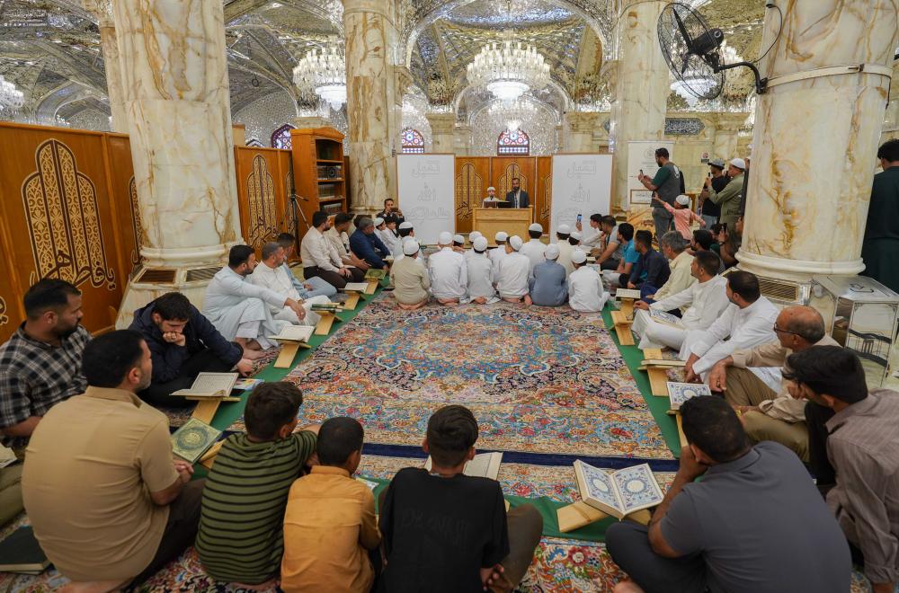 العتبة العلوية المقدسة .. برامج ونشاطات قرآنية مركزية ومجتمعية 