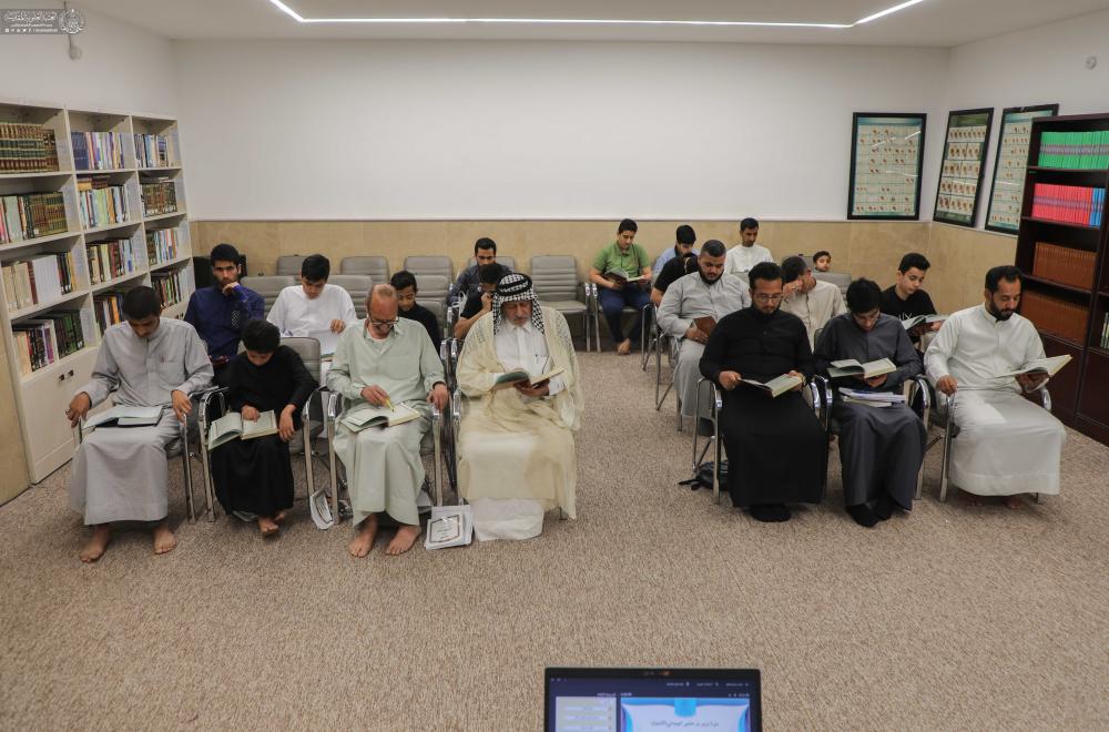 العتبة العلوية المقدسة .. برامج ونشاطات قرآنية مركزية ومجتمعية 