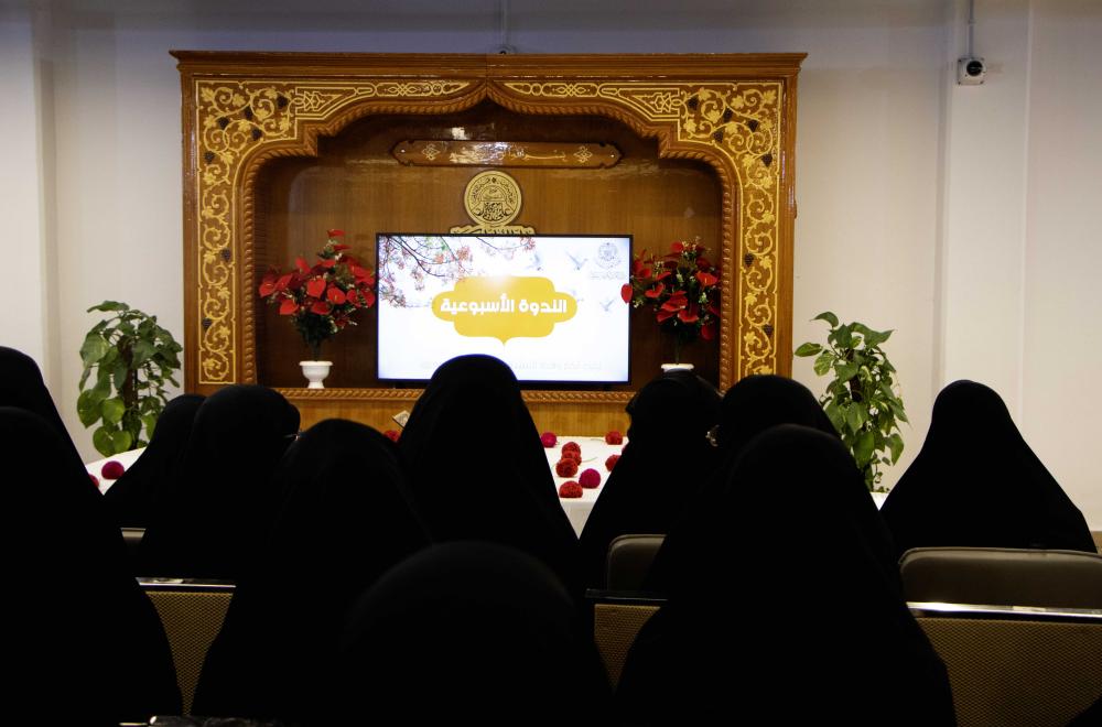 العتبة العلوية المقدسة .. برامج ونشاطات قرآنية مركزية ومجتمعية 