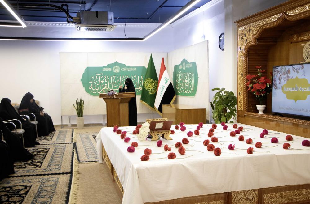 العتبة العلوية المقدسة .. برامج ونشاطات قرآنية مركزية ومجتمعية 