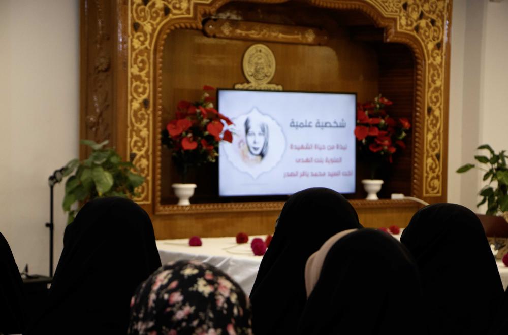 العتبة العلوية المقدسة .. برامج ونشاطات قرآنية مركزية ومجتمعية 