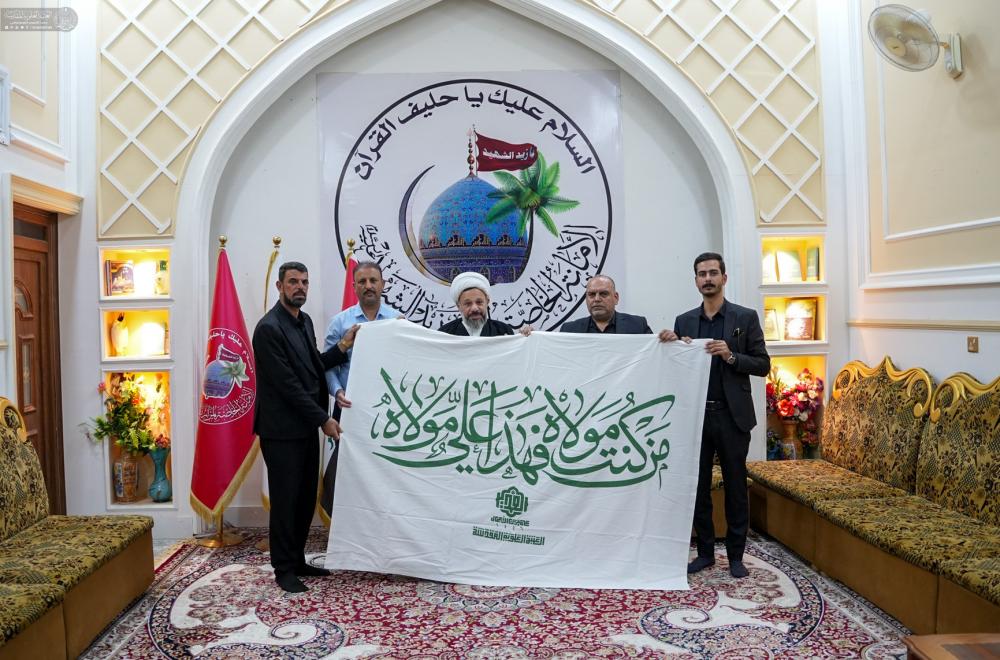 رايات الغدير الأغرّ تصل إلى المزارات الشريفة المباركة في أنحاء العراق 