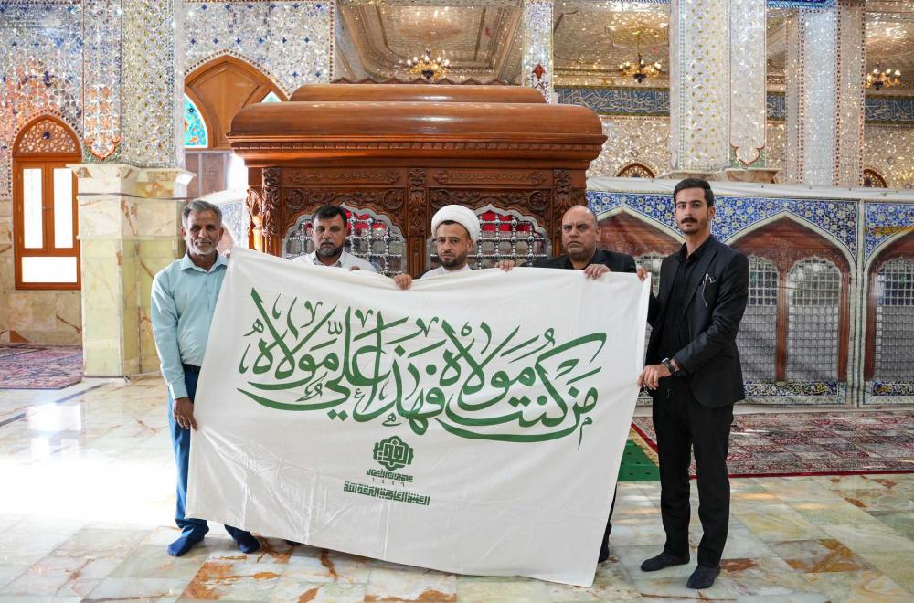 رايات الغدير الأغرّ تصل إلى المزارات الشريفة المباركة في أنحاء العراق 