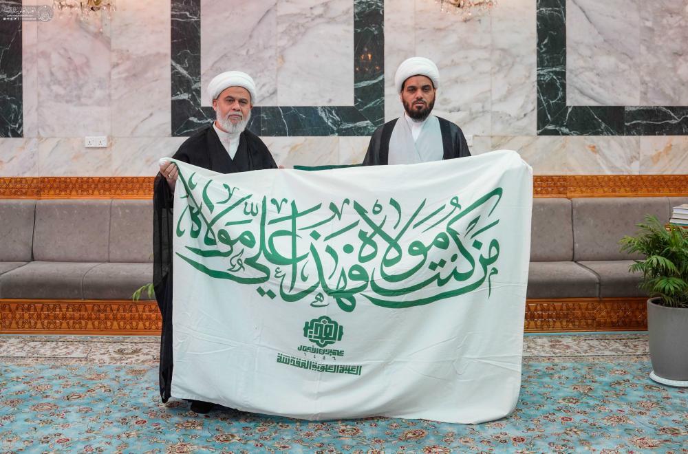 رايات الغدير الأغرّ تصل إلى المزارات الشريفة المباركة في أنحاء العراق 
