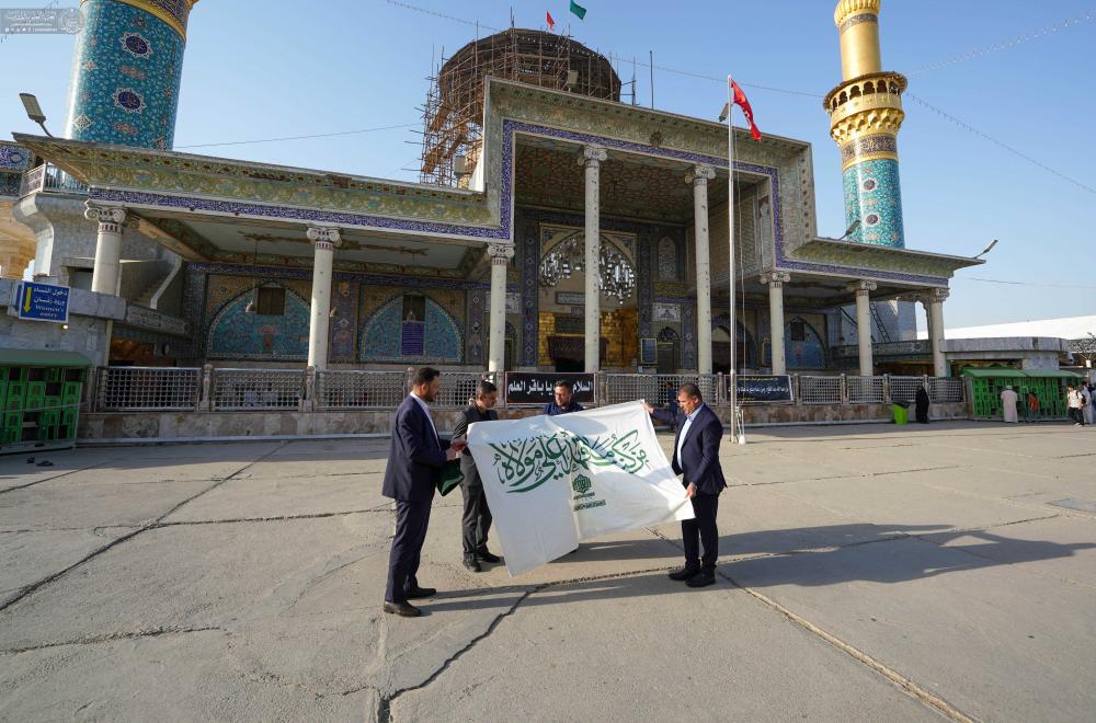 رايات الغدير الأغرّ تصل إلى المزارات الشريفة المباركة في أنحاء العراق 