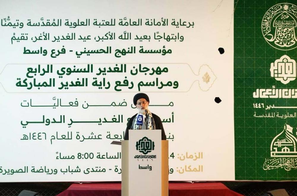 ضمن فعاليات موحّدة .. رايات الغدير ترفرف في سماء المحافظات العراقية احتفاءً بعيد الله الأكبر عيد الغدير الأغر
