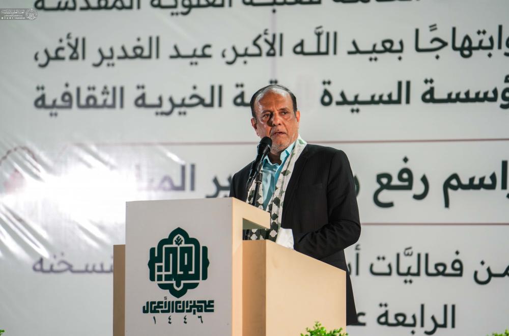 ضمن فعاليات موحّدة .. رايات الغدير ترفرف في سماء المحافظات العراقية احتفاءً بعيد الله الأكبر عيد الغدير الأغر