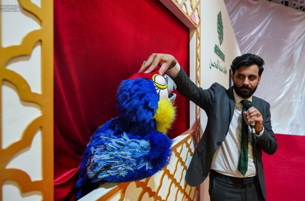 احتفاءً بعيد الغدير الأغرّ ..مركز المحسن لثقافة الأطفال يُعلن إطلاق فعاليات منصّة المحسن للأطفال وتستمرّ لسبعة أيام 