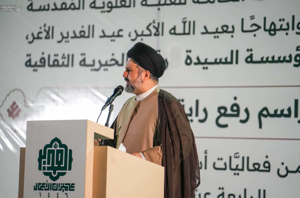 ضمن فعاليات موحّدة .. رايات الغدير ترفرف في سماء المحافظات العراقية احتفاءً بعيد الله الأكبر عيد الغدير الأغر